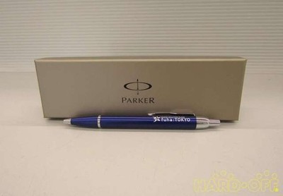 PARKER Ballpoint Pen No Ink