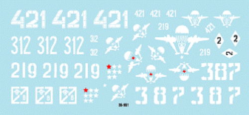 Star Decals 1/35 Soviet BMD-1 in Afghanistan and Cold War Era decals 35951 - Picture 2 of 2