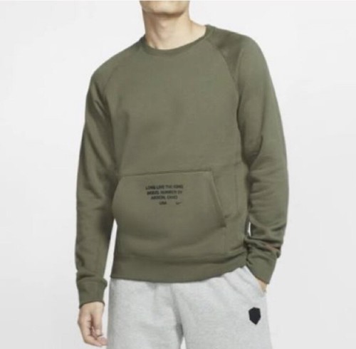 nike long live the king hoodie