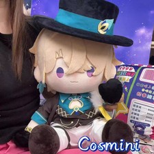 Honkai: Star Rail Aventurine 40cm Plush Doll Stuffed Dress Up Toy Plushie Anime