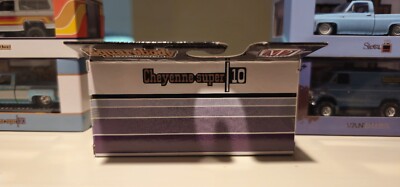 M2 Machines Square Body Syndicate Raw Super Chase 2024 Full Set