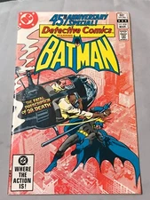 DETECTIVE COMICS #512 NM DC COMICS BRONZE AGE 1982 BATMAN 45TH ANNIVERSARY