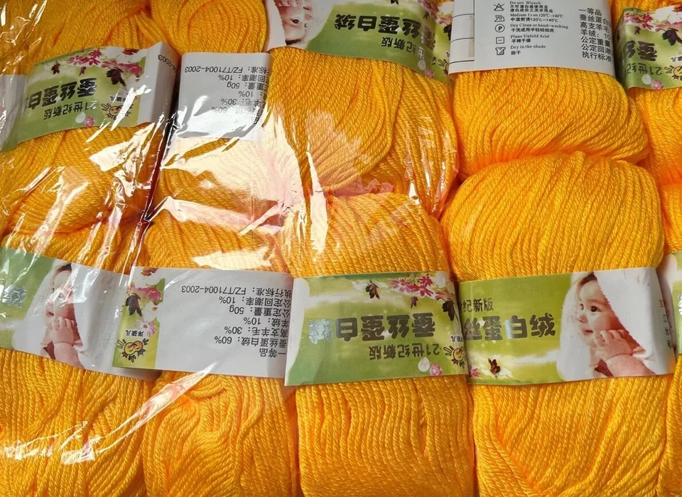 Natural Silk Cotton & Wool Baby Soft Yarn - Image 2 of 2