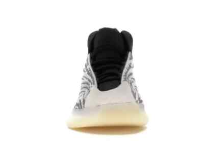 yeezy quantum for sale