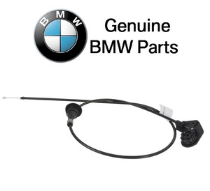 For BMW E39 525i 528i 530i 540i M5 Hood Release Mechanism 51 23 8 176