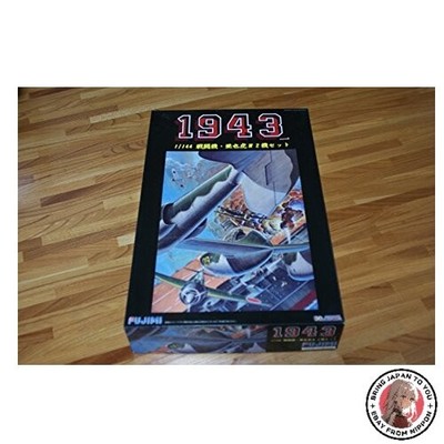 NEW Fujimi Model 1/144 1943 Ayako III Fighter Plane Set of 2