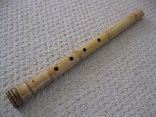 Used  1.8 Shakuhachi w. Root End & standard sha mouthpiece. Zen Pentatonic Flute
