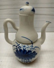 Vintage Blue and White Lotus Double Gourd Porcelain Teapot 6"