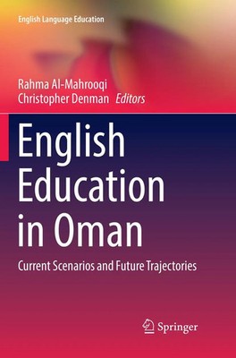 Rahma Al-Mahrooqi (u. a.) | English Education in Oman | Taschenbuch | Englisch