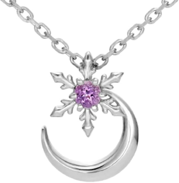 Collar de Plata Cardcaptor Sakura Yukito y Yue Joyería Oficial U TESORO.