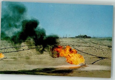 10734519 - Dubai Gas Foerderung Fabrik Vereinigte Arabische Emirate