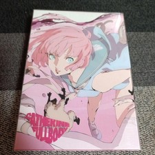 PS4 Catherine Fullbody Dynamite Fullbody Box