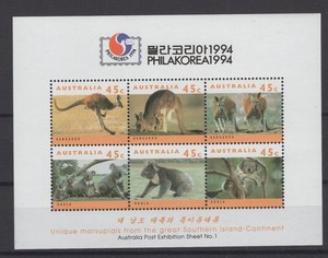 Australia 1992. Kangaroo, Koala. Scott # 1279b. MNH, VF