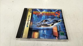 Bing Night Striker S Sega Saturn Software