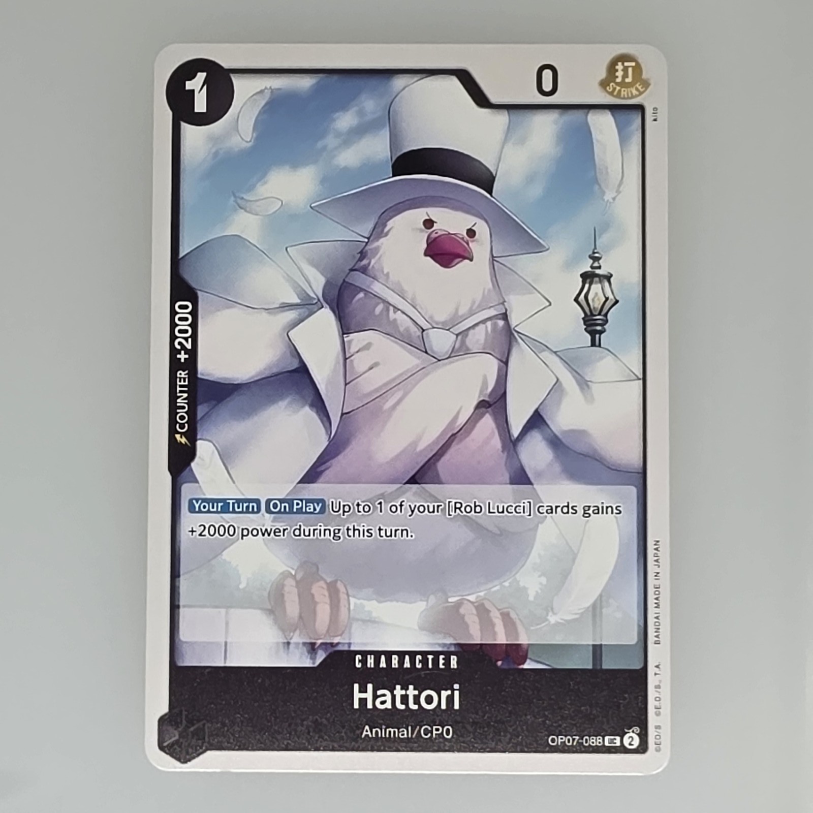 500 Years in the Future #OP07-088 Hattori