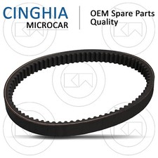 CINGHIA DI TRASMISSIONE VARIATORE TIPO ORIGINALE PER MICROCAR MGO - LIGIER IXO