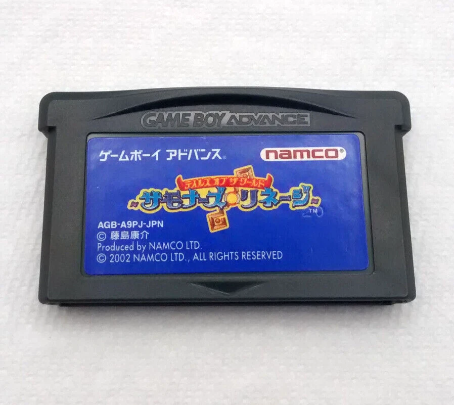 Tales of the World Narikiri Dungeon Lot Japanese GameBoy Advance GBA Tested - Image 2 of 4