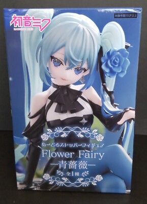 Gebrauchte Japan Vocaloid Hatsune Miku Nudelstopper Blumenfee blaue Rose Figur