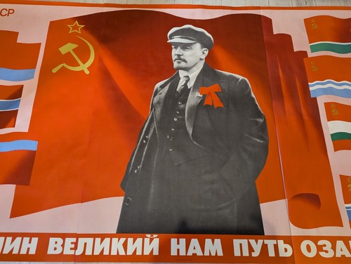 PÓSTER TRÍPTICO URSS - 40"x81" ARTE SOVIÉTICO ORIGINAL - LENIN - RARO ICONO COMUNISTA - Imagen 4 de 10