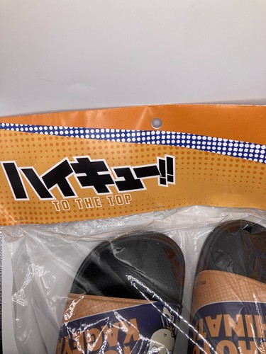 Sandalias de ducha de playa Haikyuu grandes para hombre talla 9 - Imagen 3 de 3