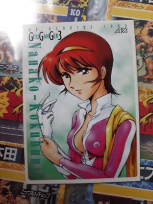 AX エーエックス プレミアムトレーディングカード 6枚　ナデシコ　ゲキガンガー GEKIGANGER NANAKO KOKUBUNJI NADESICO AX PREMIUM TRADING CARD CARDS
