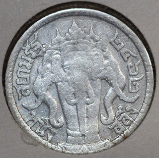 THAILAND 1915 SILVER 1 SATANG ( 1/4 BAHT) RAMA VI 99 ¢ Tracked shipping