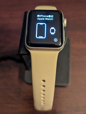 Apple Watch Series 3 38mm Silver - Good with Charging Stand
