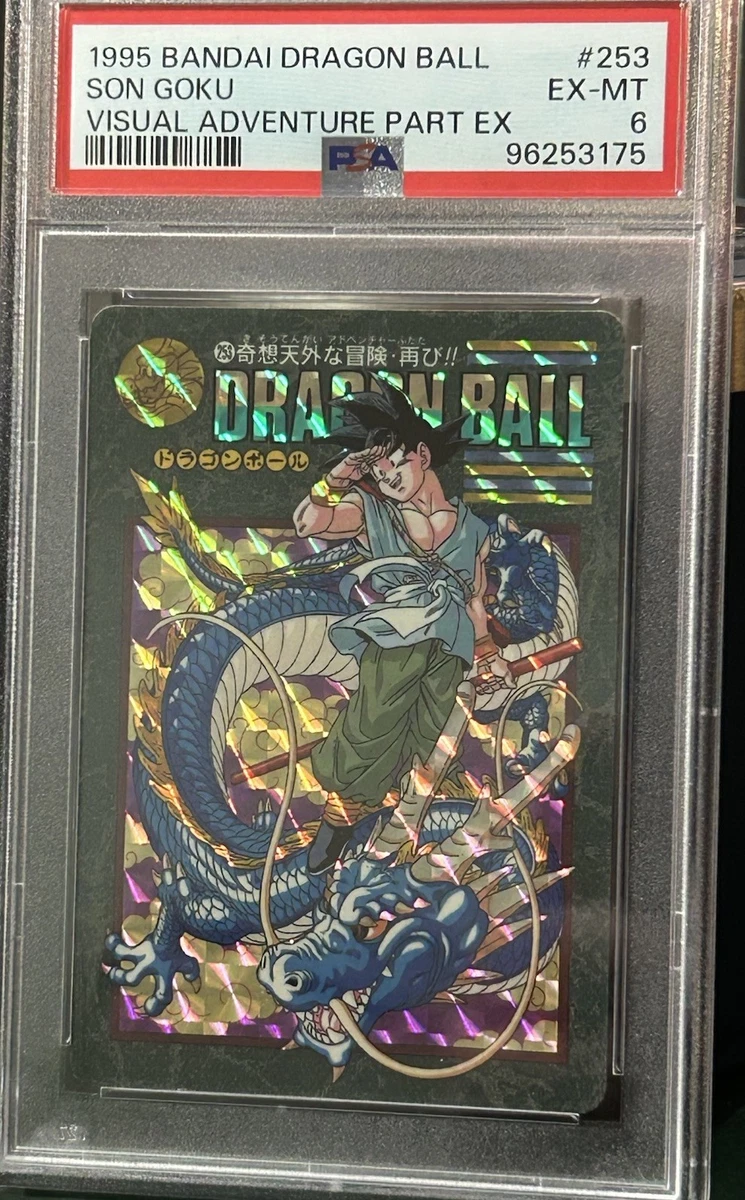 25+ Dragon Ball Action Collectable Trading Cards for sale