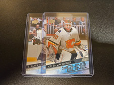 2020-21 UPPER DECK HOCKEY ROOKIES