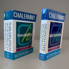 Thai-Deutsch Deutsch-Thai Wörterbuch Überse...