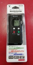 IC Recorder Model YVR 120 YAMAZEN