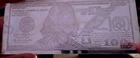 4 oz Silver Bar .999 Fine - Random Year $100 Bill (NO Box or COA)