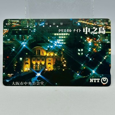 Crystal Night Nakanoshima Night View Telephone Card Moderate Wear Collectible