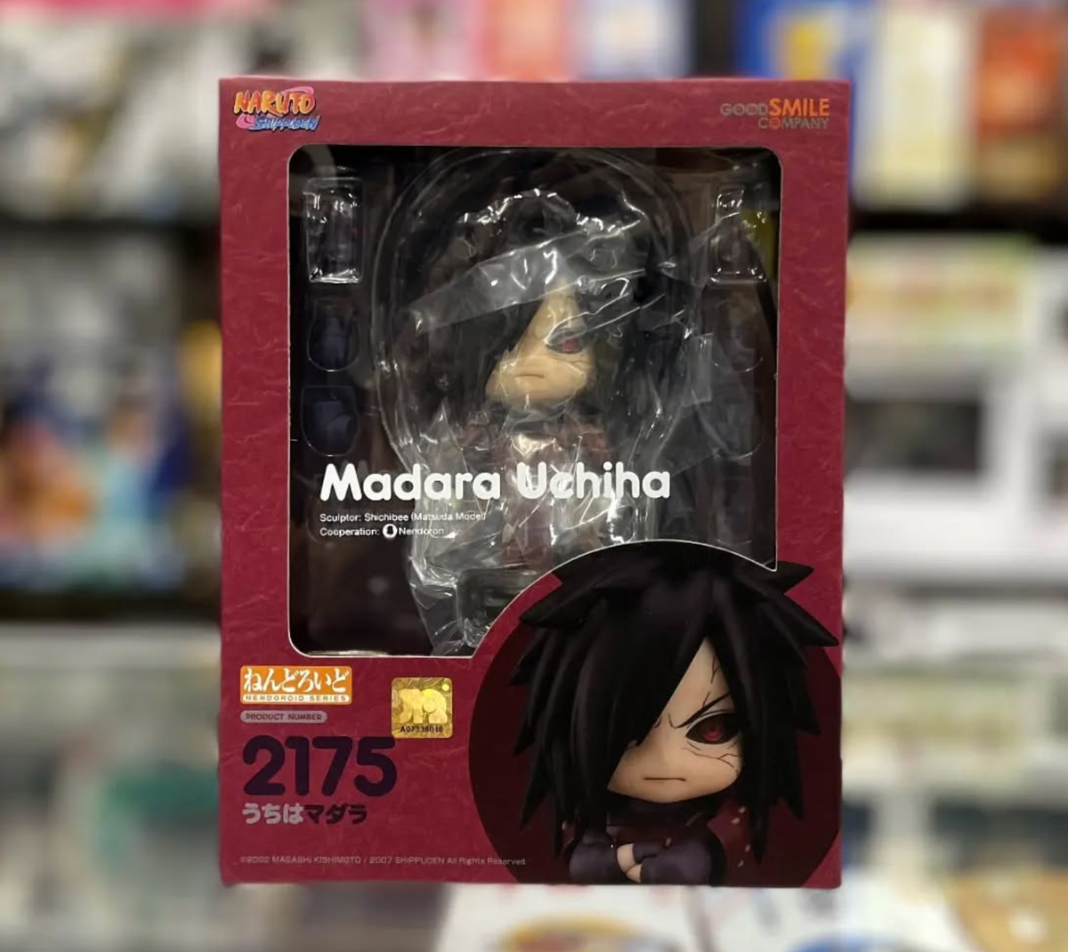 うちはマダラ　NARUTO　ねんどろいど　2175 Nendoroid #2175 Madara Uchiha Figure From Naruto Shippuden Good