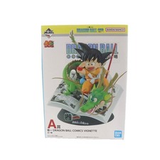 BANDAI DRAGON BALL 40th Part 1 olume 1 Son and Friends A Prize Figur Target