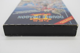 Nintendo NES Double Dragon II: The Revenge Buyer Sample Variant Box ONLY