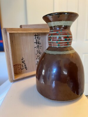 Tomoo Hamada Mashiko Sake Bottle Vase Signed in Box