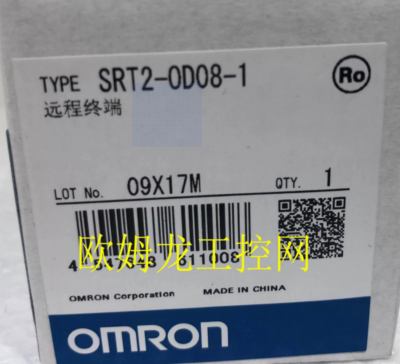 1PC NEW Omron Remote I/O terminal SRT2-OD08-1 free shipping 1PC NEW Omron Remote I/O terminal SRT2-OD08-1 free shipping