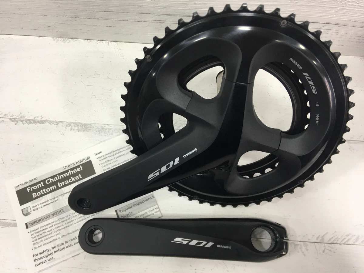 shimano 105 shifters 11 speed manual