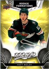 2022-23 Upper Deck MVP Hockey Factory Box Set Cards - Checklist Added 25