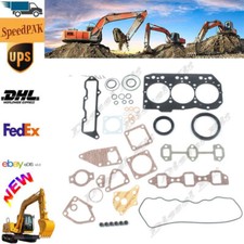 Full Gasket Kit For Yanmar 3TNV82 3TNV82A 3TNV82A-GGE 3TNVQTB1 3TNV82A-K Engine