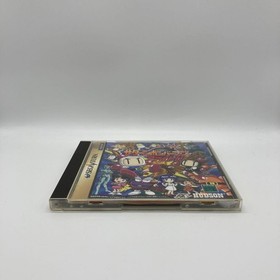 Saturn Bomberman Fight Sega Saturn Game with Manual Japan used