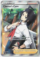 cheren's care pokemon card price Sell (Full Art) (Holo) - Put 1 of your Colorless Pokemon that has any damage counters on it and all attached cards into your hand Cheren's Care #241 Prices |