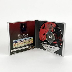 Capcom Vampire Savior RAM Set Sega Saturn JAPAN