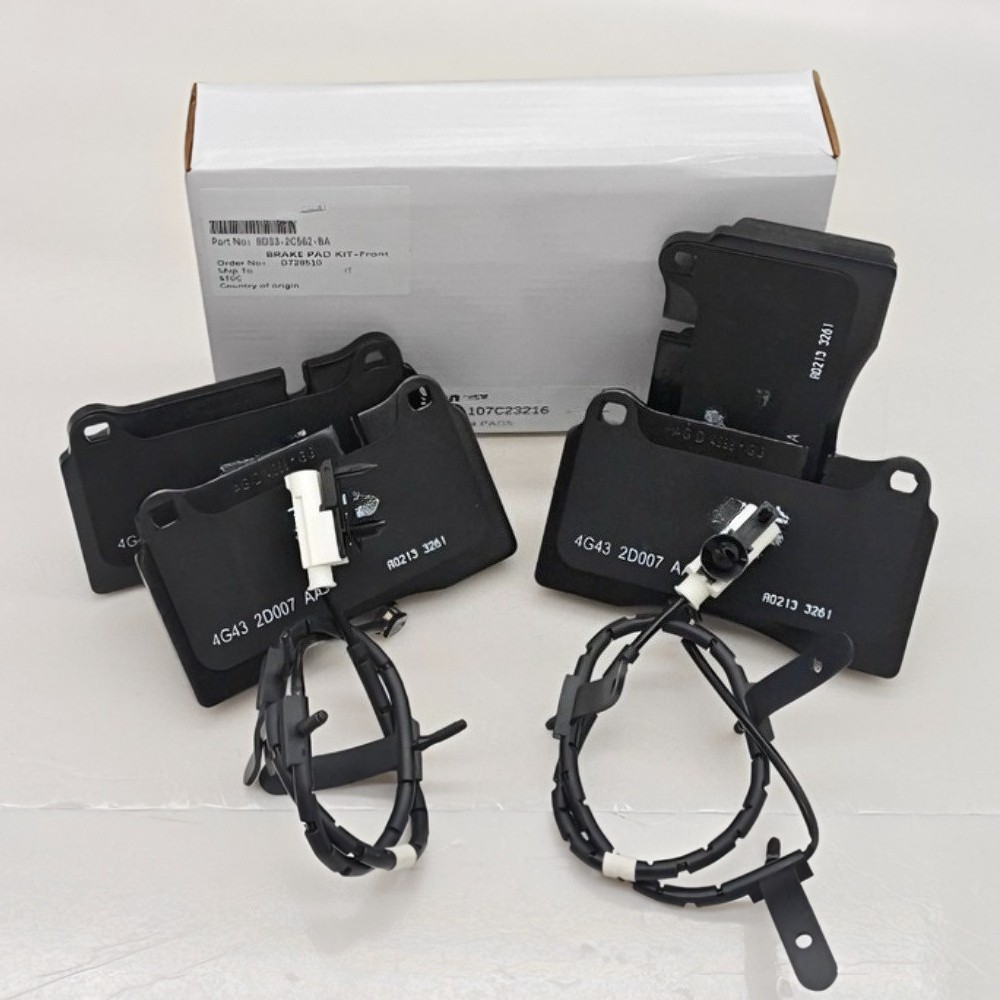 Aston Martin DBS REAR Brake pad P/N 8D332C562BA