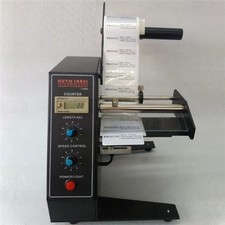 Automatic Label Dispensers Dispenser Stripper 220 V Separating Machine le