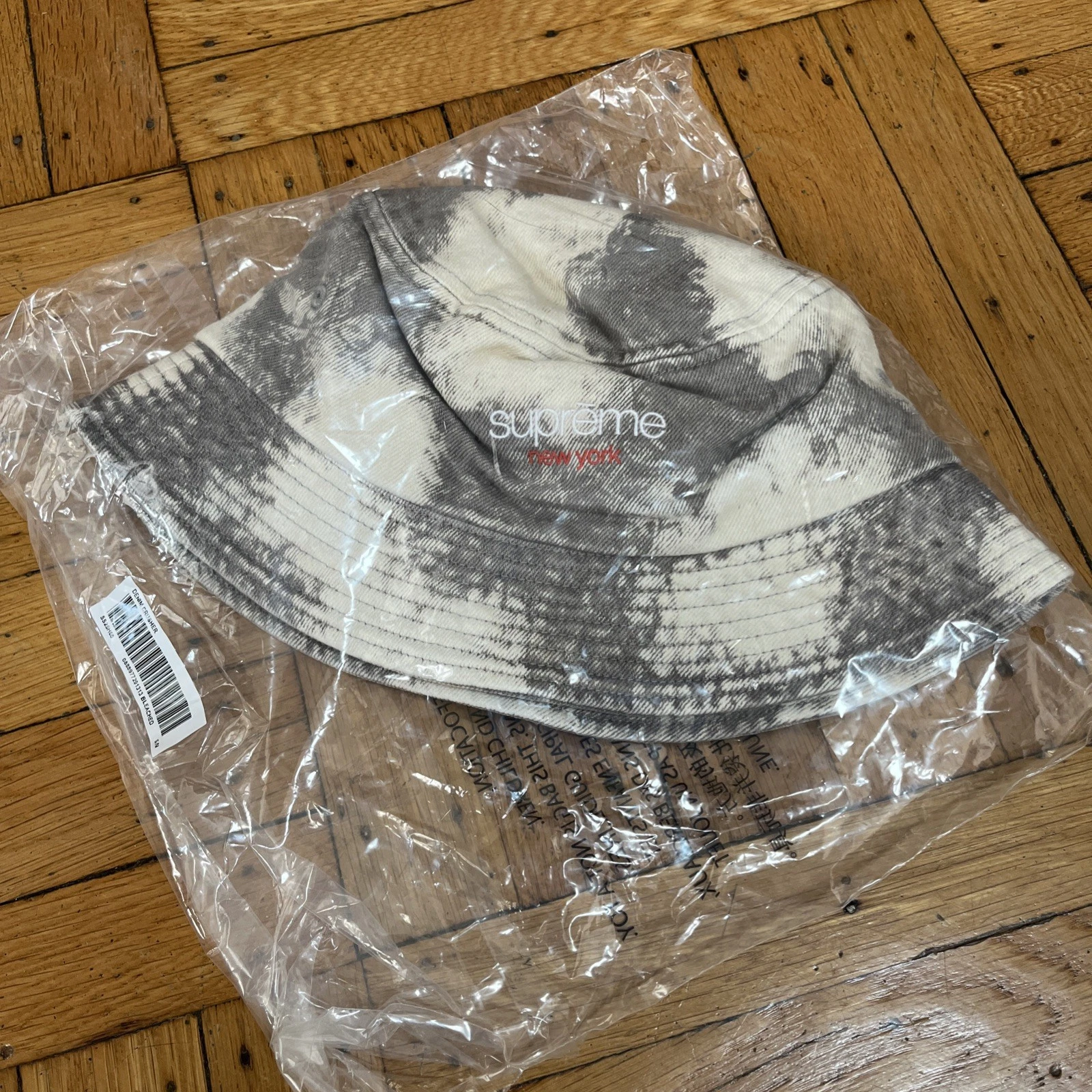 Concasseur de denim suprême blanchi