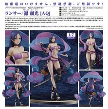 Fate Grand Order Lancer Minamoto no Yorimitsu  AQ