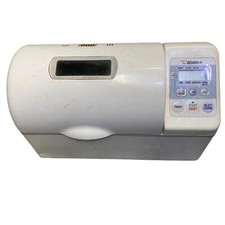 Zojirushi Home Bakery Supreme BBCC-V20 Bread ...