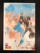 PLANET MANGA - LA SCOPERTA DELL'AMORE 10 - KAHO MIYASAKA - ITALIANO